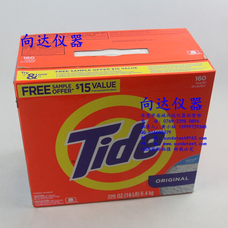 美国TIDE汰渍洗衣粉 TIDE原味洗衣粉6.4KG装 汰渍原味洗衣粉